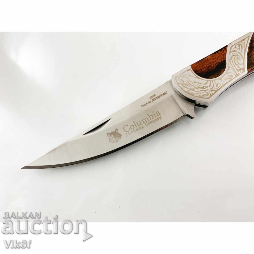 Μεγάλο πτυσσόμενο μαχαίρι Columbia 260Α - 95kh220 με τιμή 22.50 BGN | € 11.50