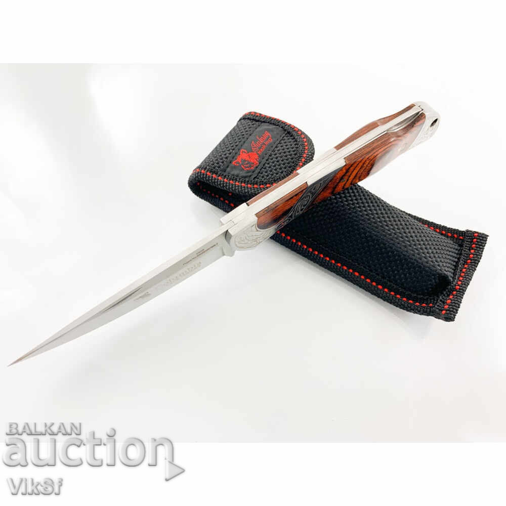 Μεγάλο πτυσσόμενο μαχαίρι Columbia 260Α - 95kh220 - 7