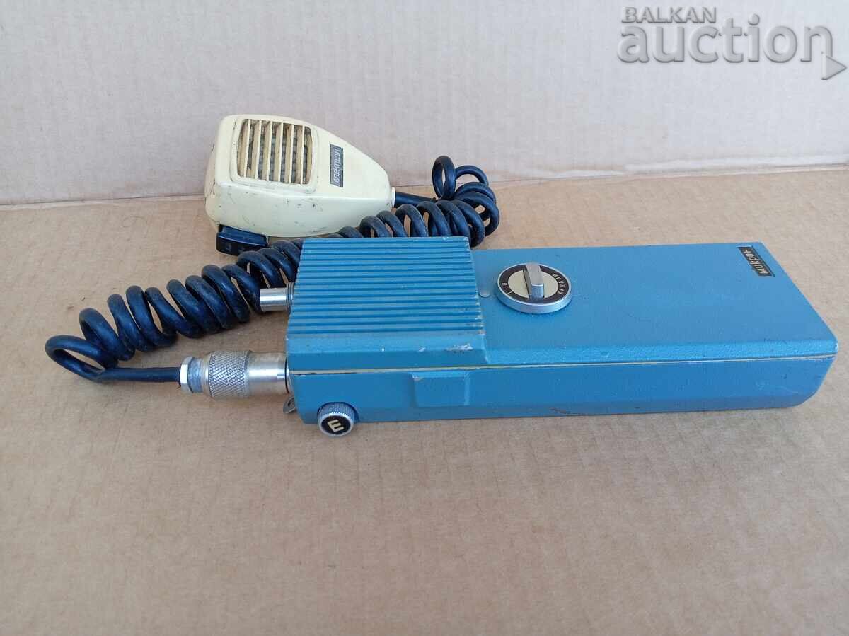 MICRON police radio station ELECTRON 60s - 6