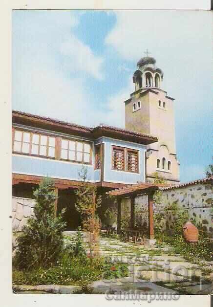 Carte poștală Bulgaria Peștera Muzeul de Istorie* Carte poștală Bulgaria Peștera Muzeul de Istorie*