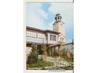 Картичка  България  Пещера Историческият музей**