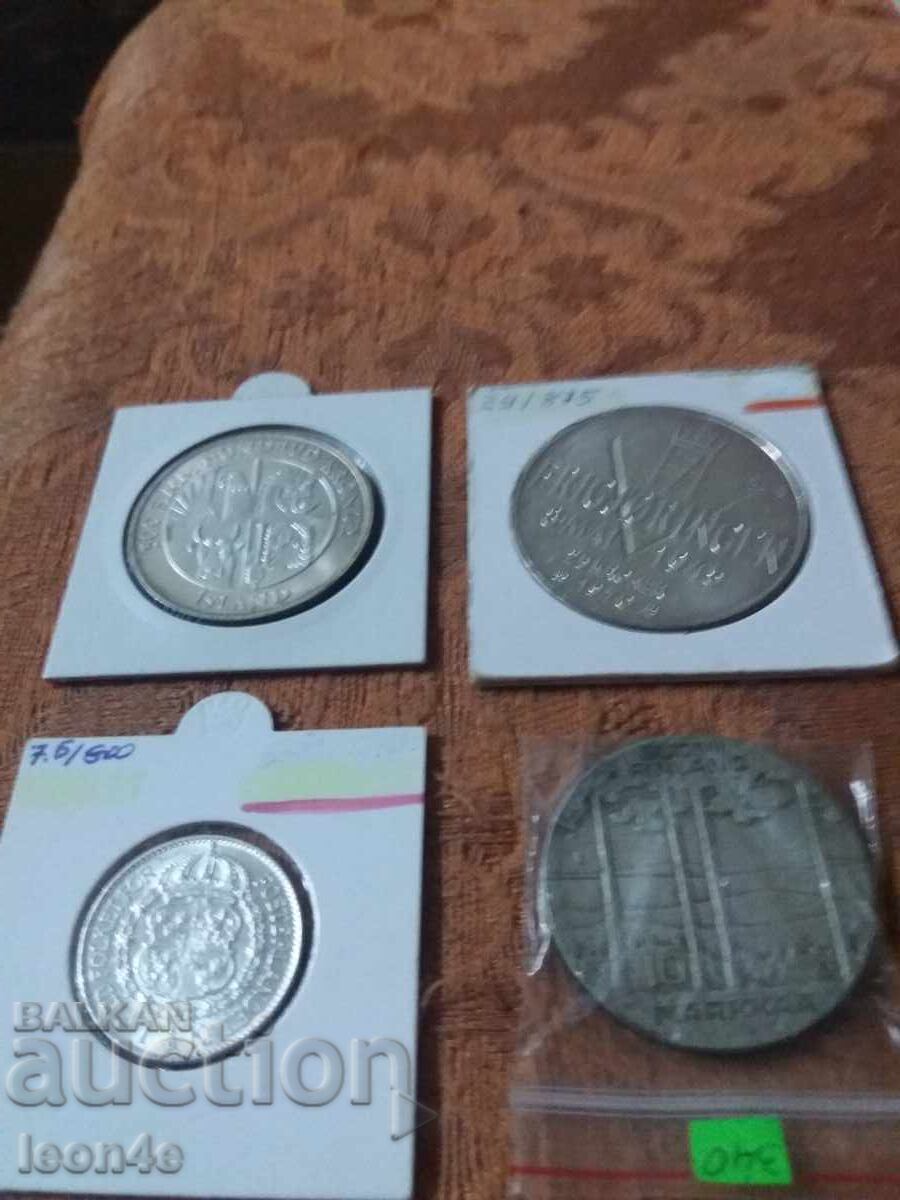 Lot of Coins Scandinavian Countries Silver - 7 Lot of Coins Scandinavian Countries Silver - 7