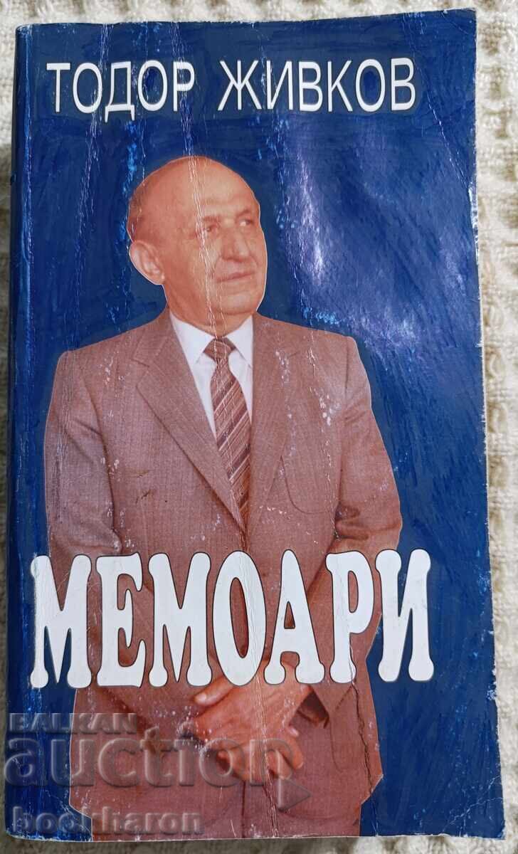 Τόdor Zhivkov: Απομνημονεύματα Τόdor Zhivkov: Απομνημονεύματα
