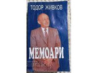 Todor Zhivkov: Memorii