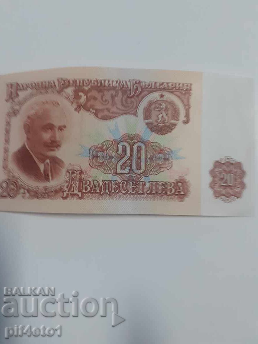 Νέα χαρτονομίσματα από την σοσιαλισμό - 5 Νέα χαρτονομίσματα από την σοσιαλισμό - 5