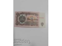 Νέα χαρτονομίσματα από την σοσιαλισμό