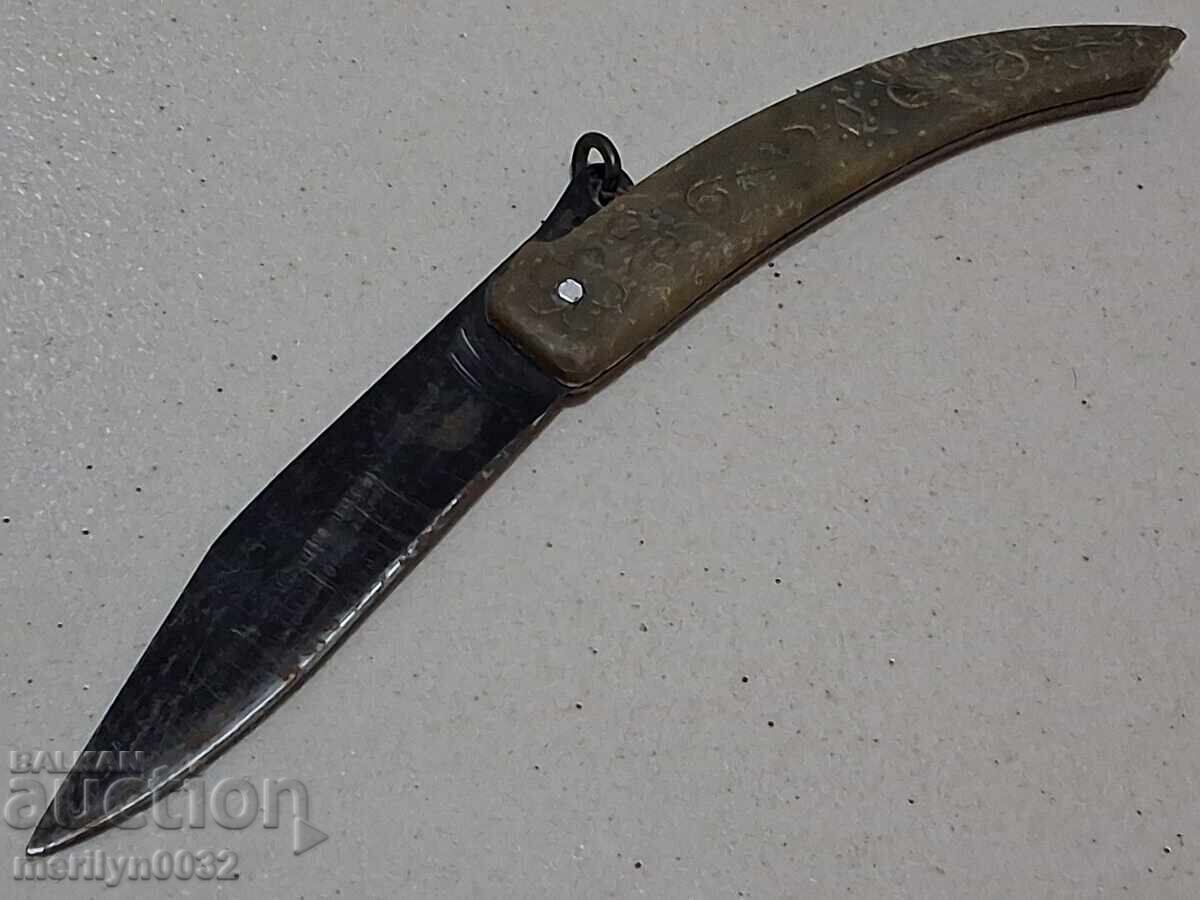 Παλιό μαχαίρι, σουγιάς, τσεκούρι με τιμή 20.00 BGN | € 10.23