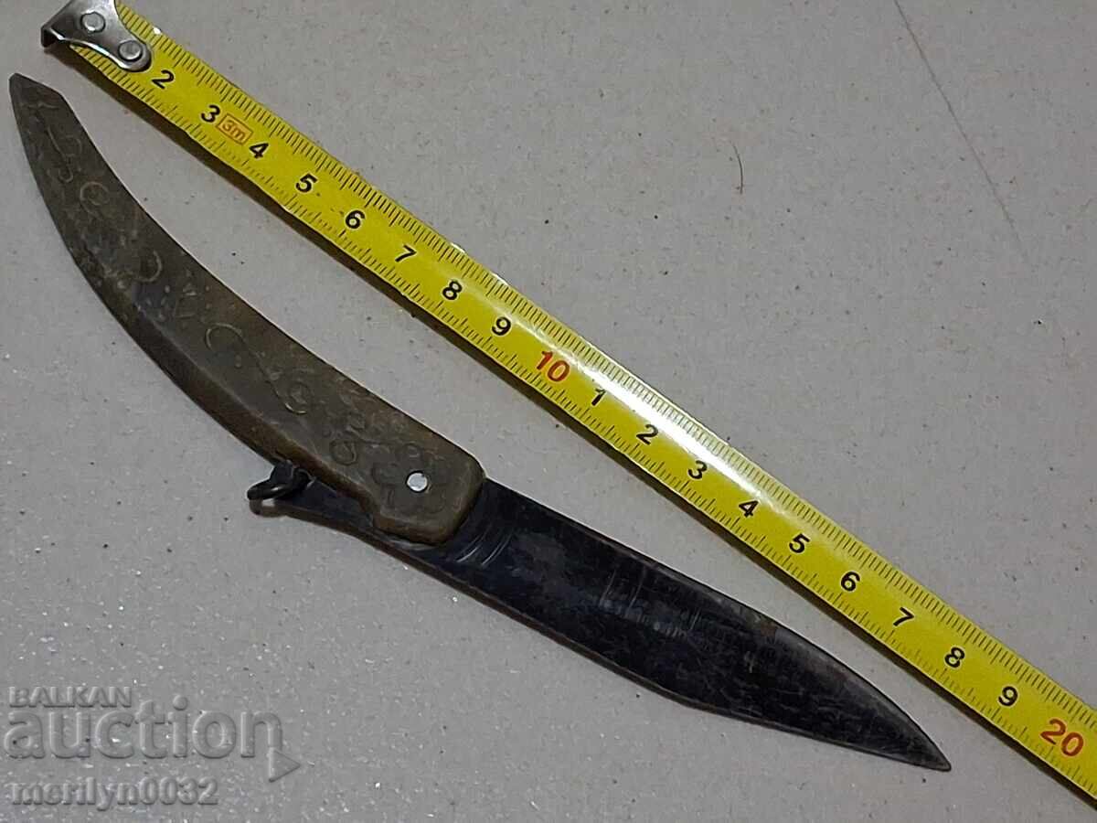 Παλιό μαχαίρι, σουγιάς, τσεκούρι - 5