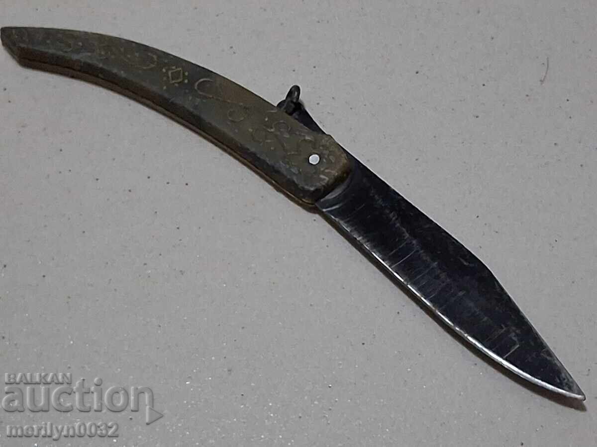 Παλιό μαχαίρι, σουγιάς, τσεκούρι