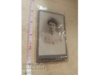 Снимка картон фотография Абаджиев Лом