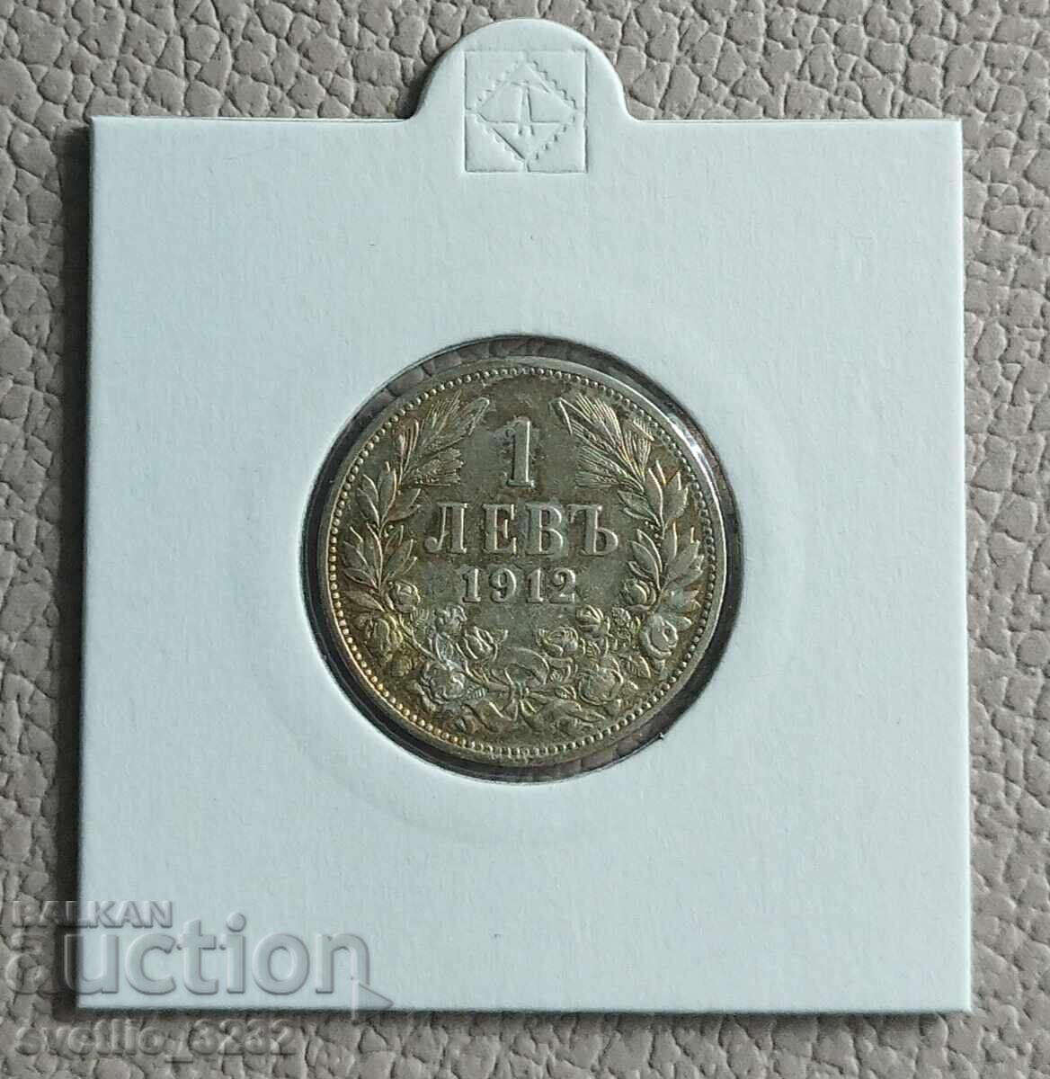 1 λεβ 1912
