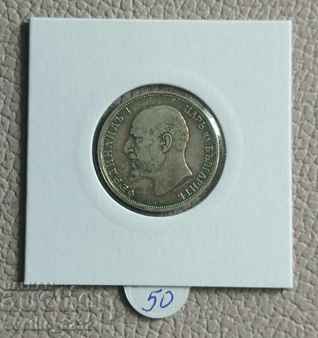 1 lev 1912 cu preț € 26.00 | 50.85 BGN