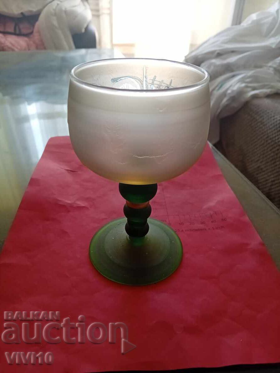 Κύπελλο Βοημίας, Επιχρύσωση με τιμή 30.00 BGN | € 15.34