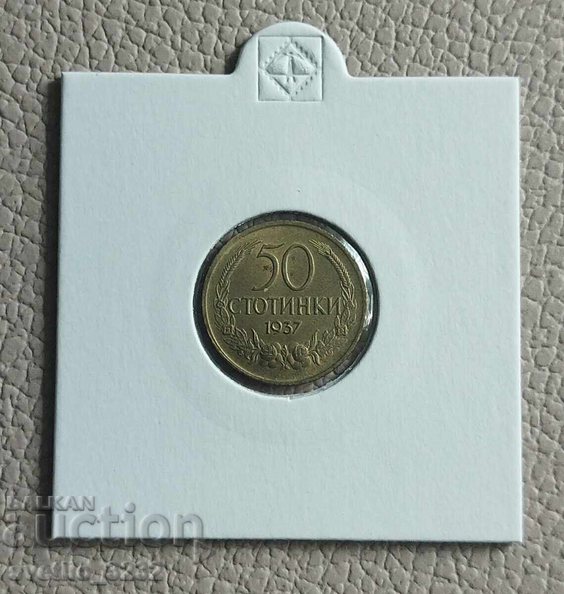 50 σεντς 1937 50 σεντς 1937