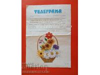BULGARIA TELEGRAMA - 4 - FLORI