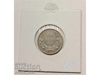 20 BGN 1940