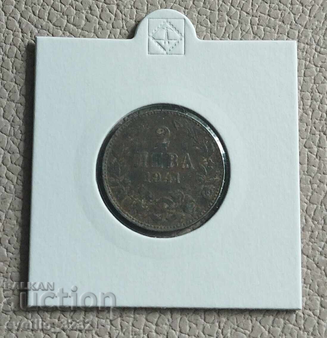 2 BGN 1941 2 BGN 1941