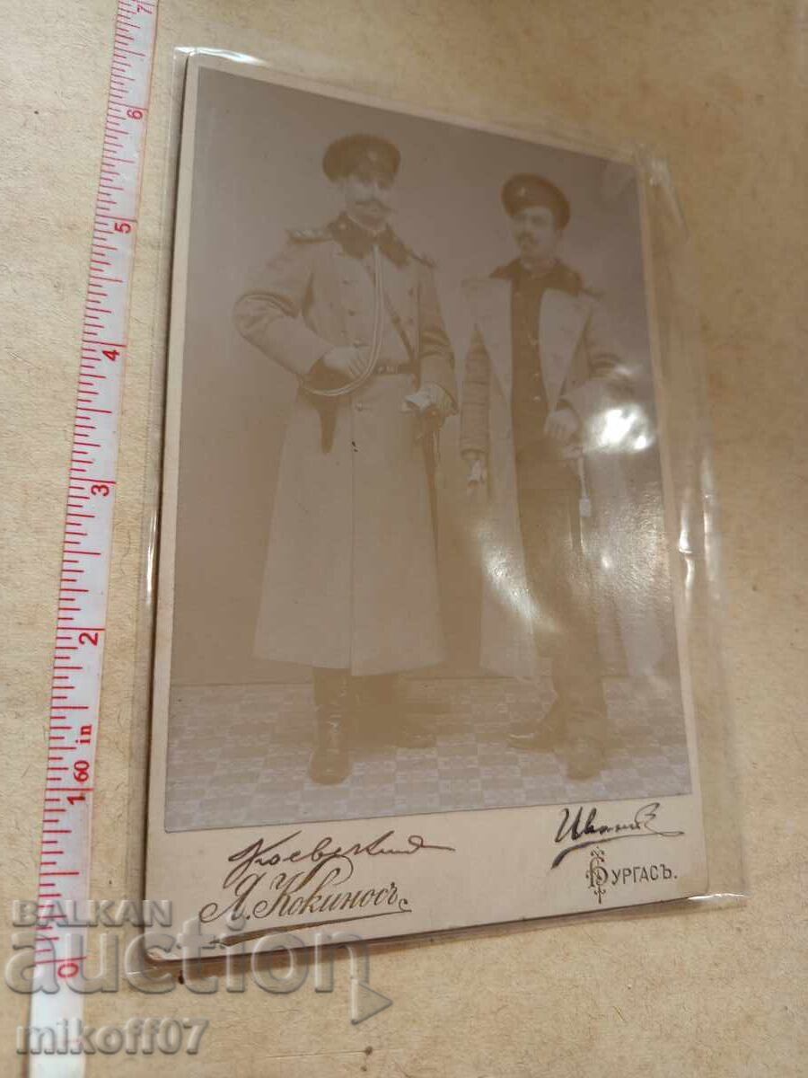 Fotografie pe carton Kokinos Burgas Ofițeri Fotografie pe carton Kokinos Burgas Ofițeri