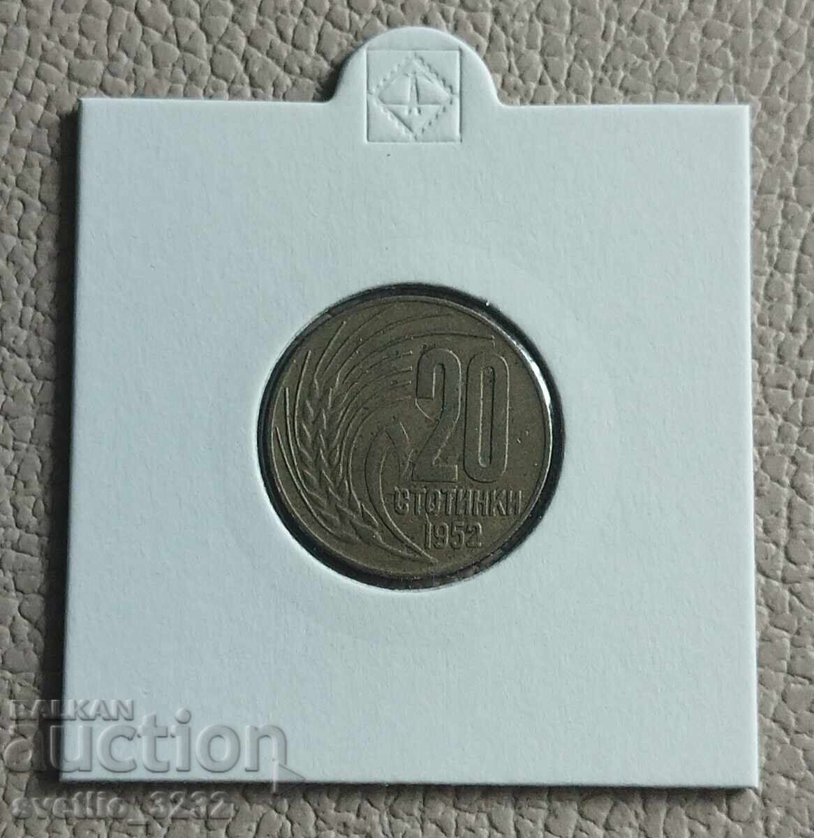 20 de cenți 1952