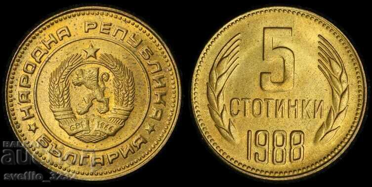 5 Cents 1988 MS 66 PCGS