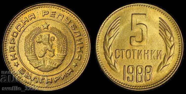 5 Cents 1988 MS 66 PCGS