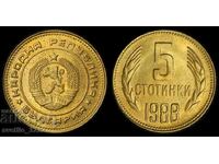 5 Cents 1988 MS 66 PCGS