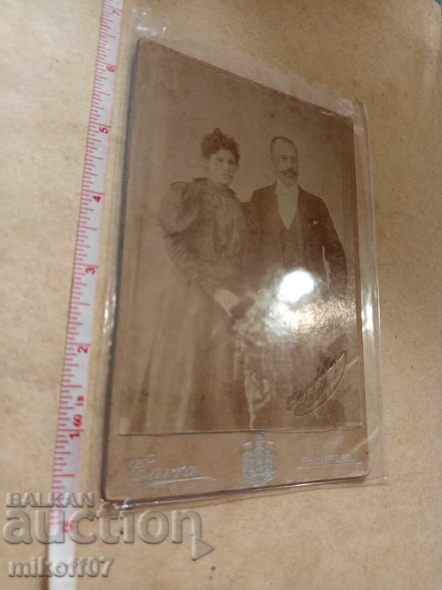 Φωτογραφία από χαρτόνι, φωτογραφία Καύρα, Φιλιππούπολη