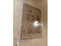 Fotografie pe carton, fotografie Kavra Plovdiv