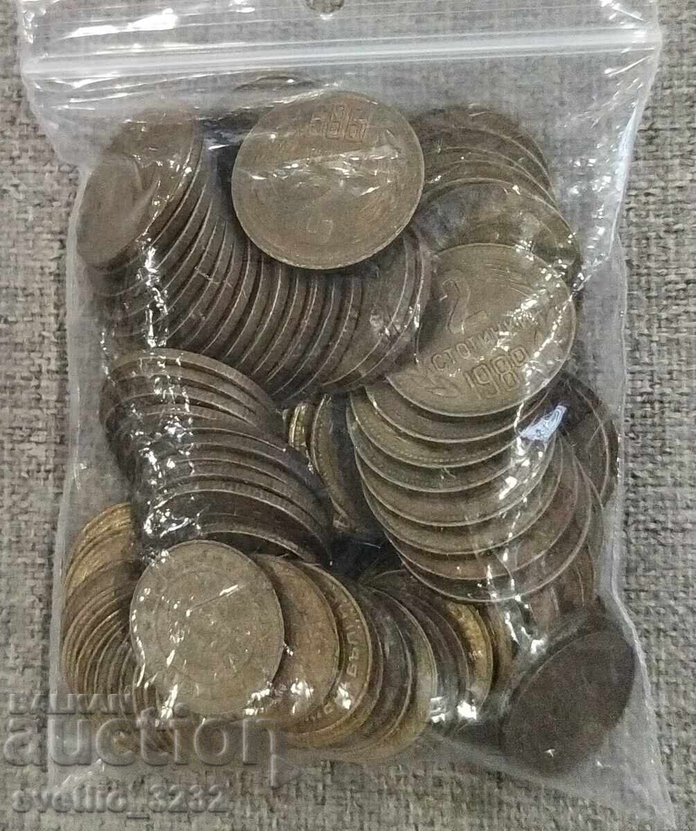 Lot 1 and 2 Stotinki 1989 100 pcs with price 35.00 BGN | € 17.90