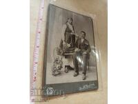 Снимка картон фотография Черкезов София Пафти