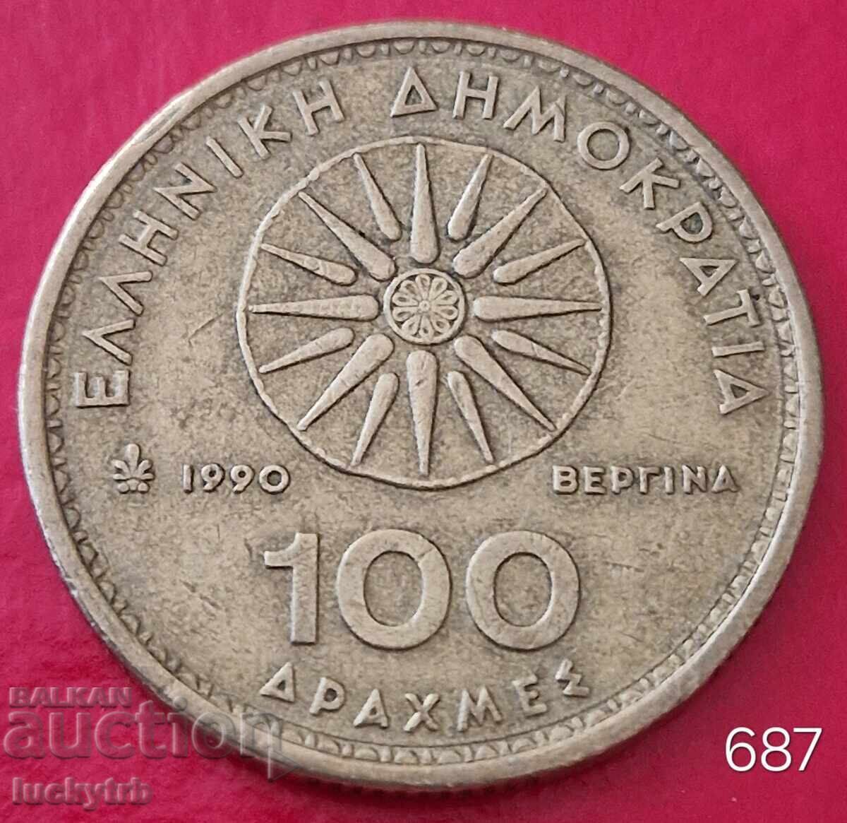 100 drahme 1990 - Grecia