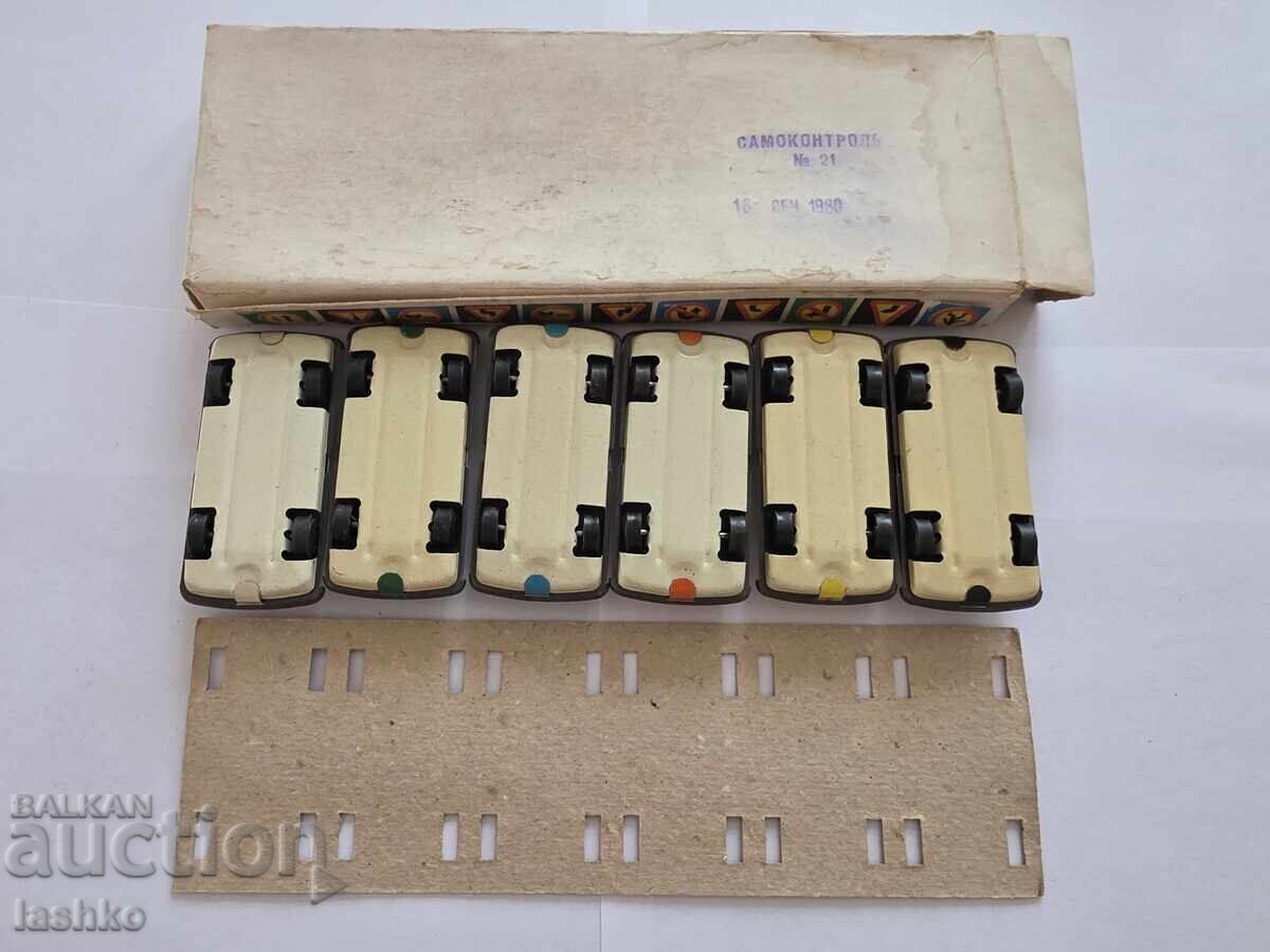 Russian metal social cart, toy with price € 76.69 | 149.99 BGN