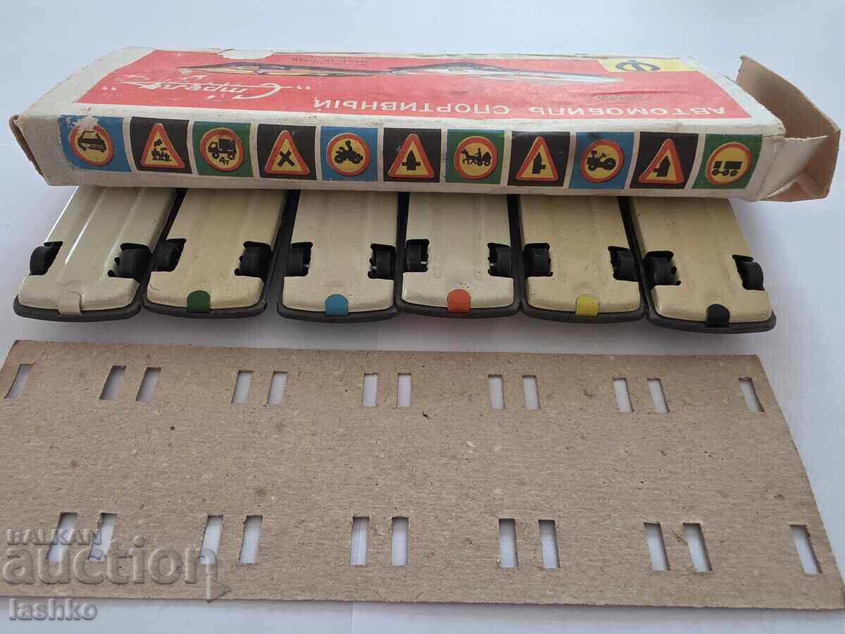 Доставка на Руска метална соц количка, играчка Доставка на Руска метална соц количка, играчка