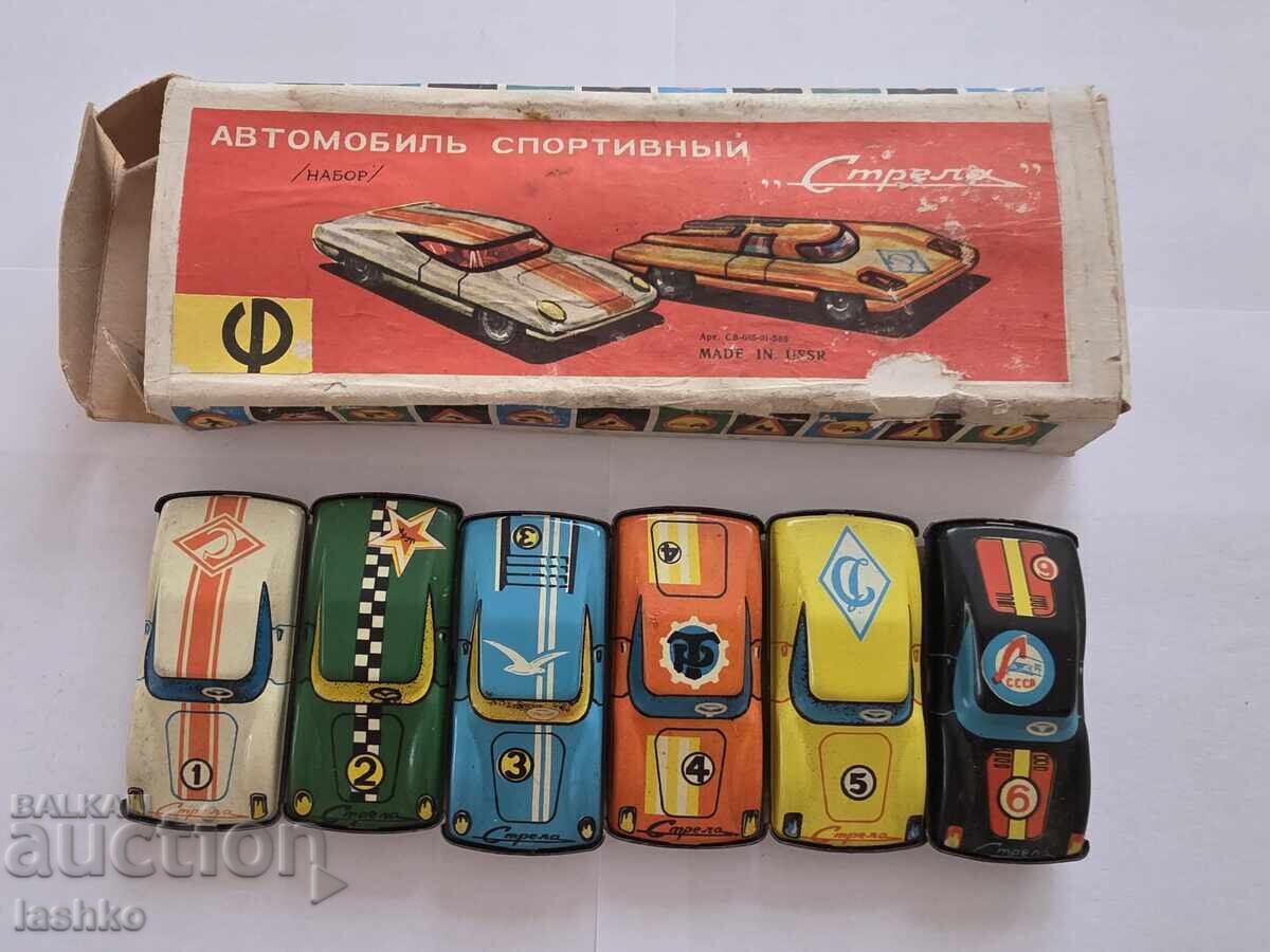 Russian metal social cart, toy