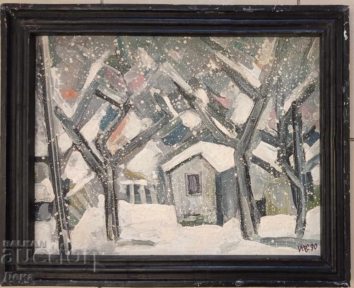 Иван Василев картина 1990г