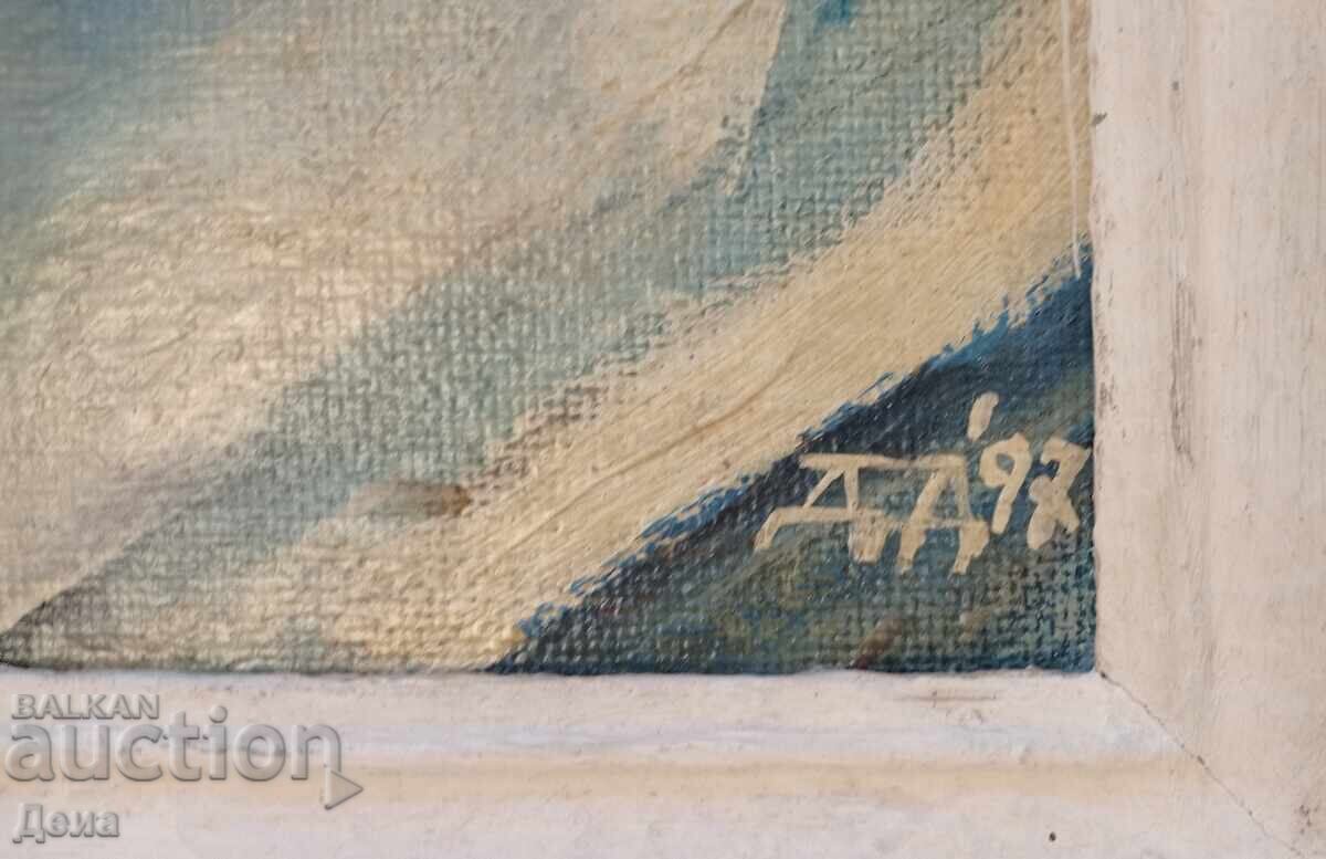 Oil painting 1997 with price 130.00 BGN | € 66.47 Oil painting 1997 with price 130.00 BGN | € 66.47
