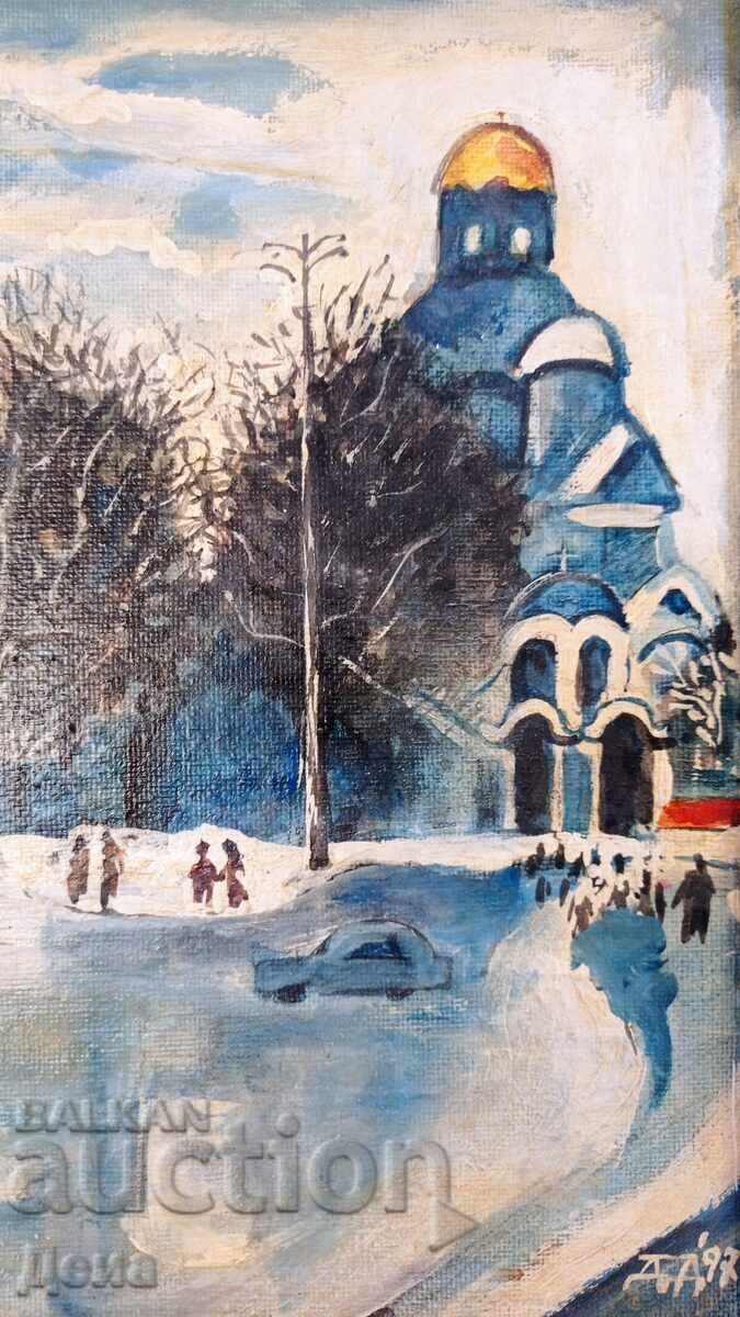 Oil painting 1997 - 6 Oil painting 1997 - 6