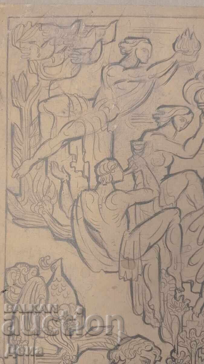 Δενιslava Deneva-DEDE έργο τοιχογραφίας με τιμή 95.00 BGN | € 48.57