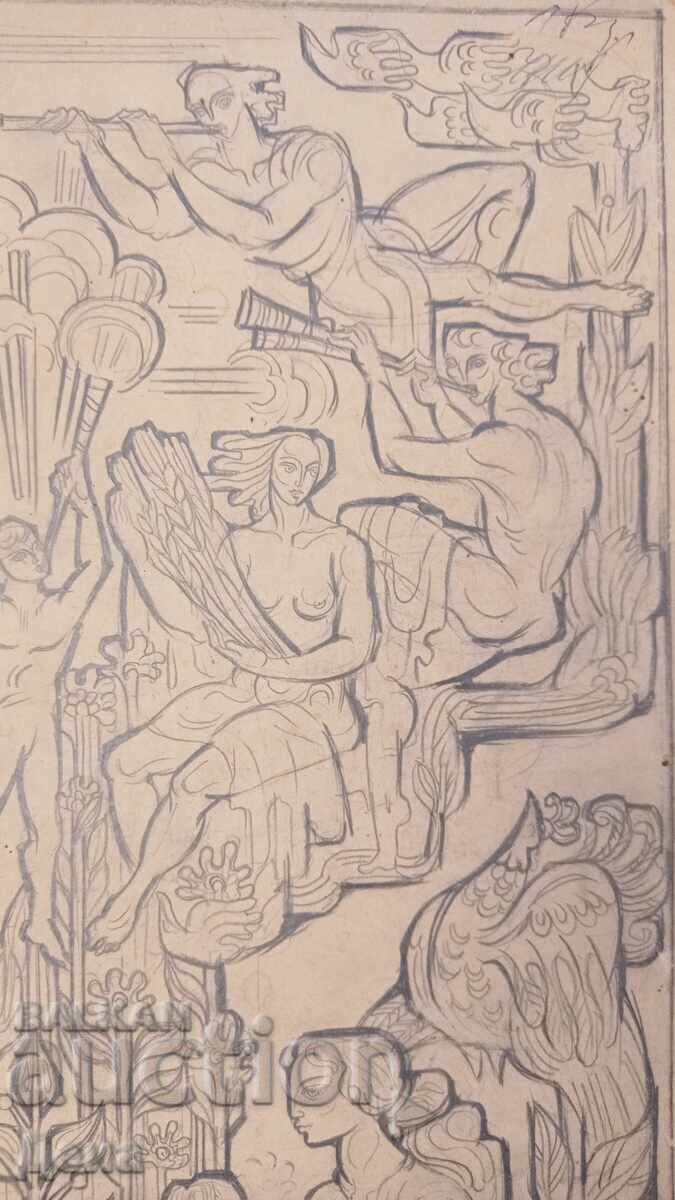 Livrarea Desislava Deneva - Proiect DEDE pentru pictură murală