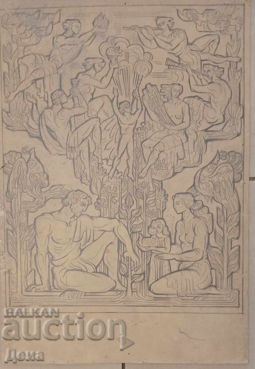 Δενιslava Deneva-DEDE έργο τοιχογραφίας