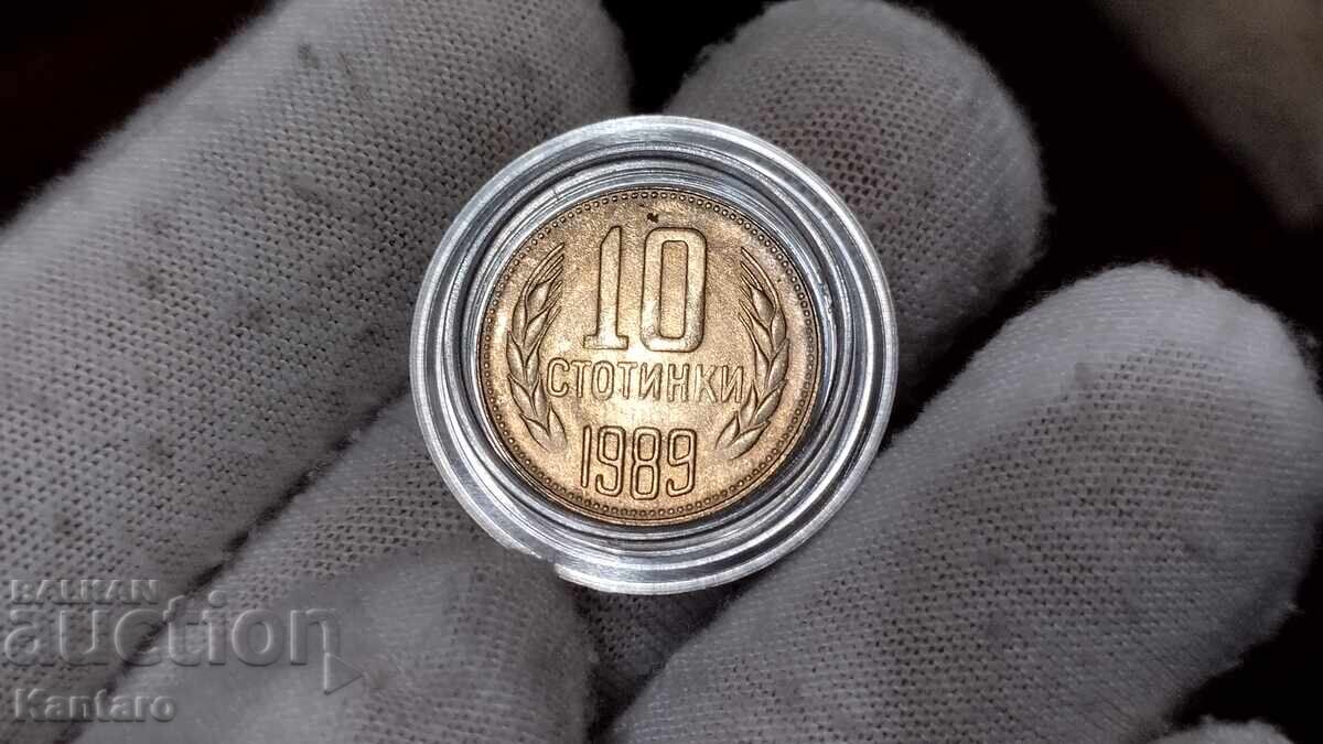 Coin - BULGARIA - 10 stotinki - 1989 - UNC - 1 with price 5.00 BGN | € 2.56 Coin - BULGARIA - 10 stotinki - 1989 - UNC - 1 with price 5.00 BGN | € 2.56