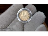 Coin - BULGARIA - 10 stotinki - 1989 - UNC - 1