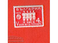V TURNEU DE FOTBAL BALCANIC BK 289 - 4 lv - 1935 MNH 2