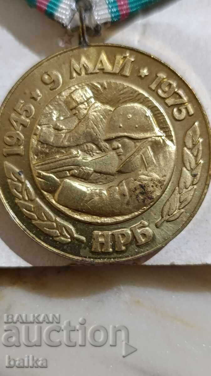 Auction Medal* 30g from the victory over Germany Auction Medal* 30g from the victory over Germany