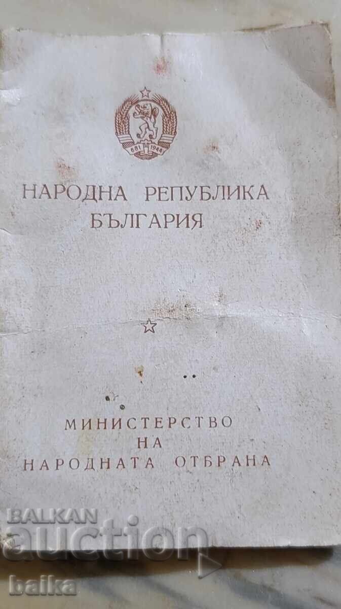 Delivery of Medal* 30g from the victory over Germany Delivery of Medal* 30g from the victory over Germany