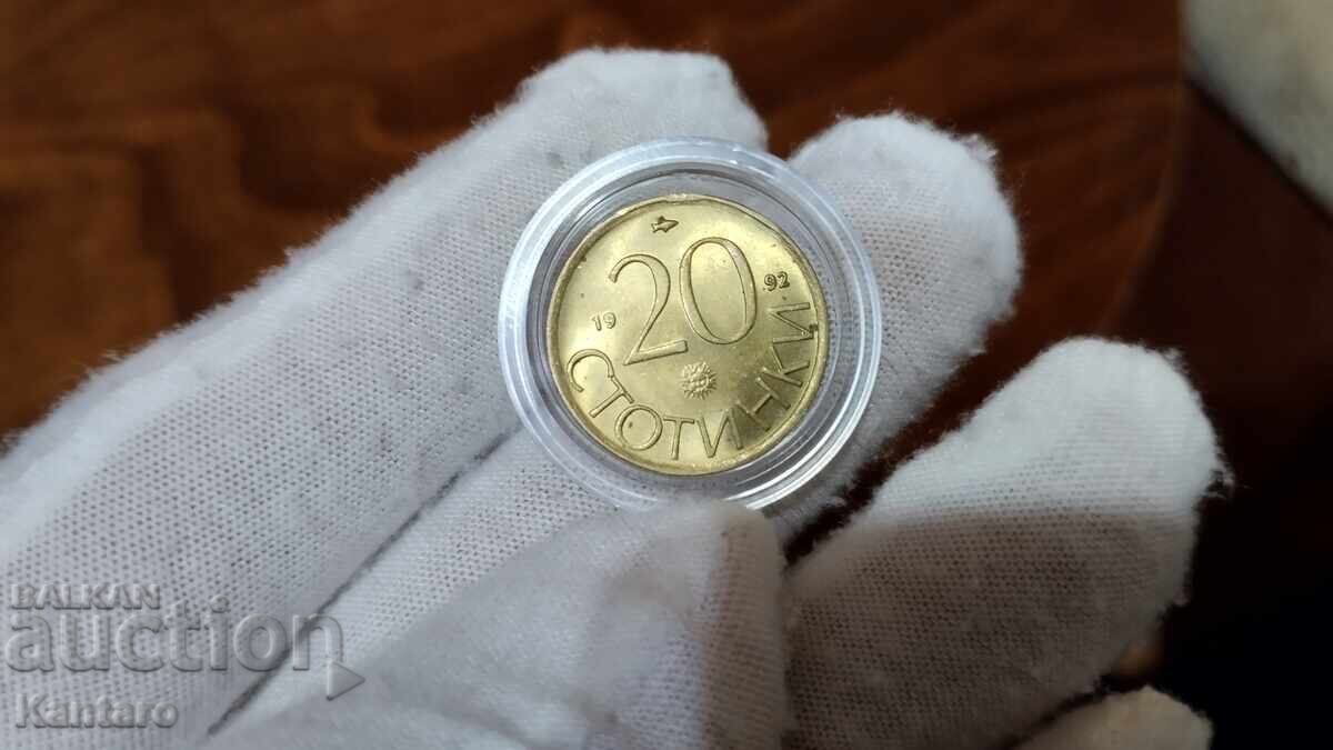Auction Coin - BULGARIA - 20 Stotinki - 1992 - UNC - 1 Auction Coin - BULGARIA - 20 Stotinki - 1992 - UNC - 1