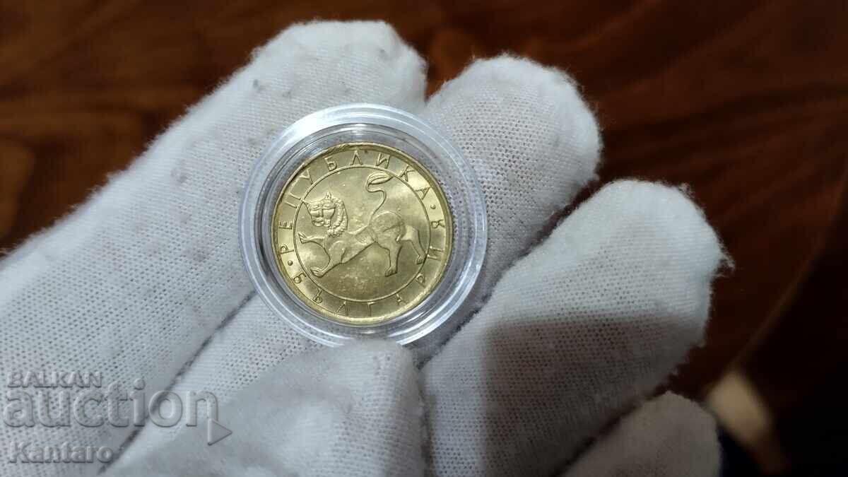 Coin - BULGARIA - 20 Stotinki - 1992 - UNC - 1 - 7 Coin - BULGARIA - 20 Stotinki - 1992 - UNC - 1 - 7