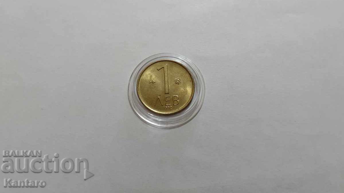 Coin - BULGARIA - 1 BGN - 1992 - UNC Coin - BULGARIA - 1 BGN - 1992 - UNC