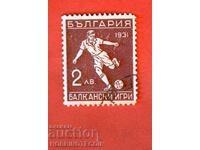 1 I JOCURI BALCANICE PRIMA BALCANIADĂ BC 253 2 CURIOZITĂȚI 1931 12