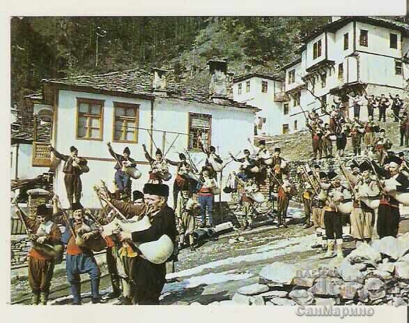 Card Bulgaria satul Shiroka laka Ansamblul Smolyan* Card Bulgaria satul Shiroka laka Ansamblul Smolyan*